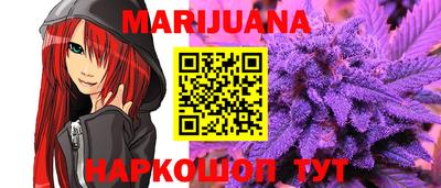 гидра Бугуруслан