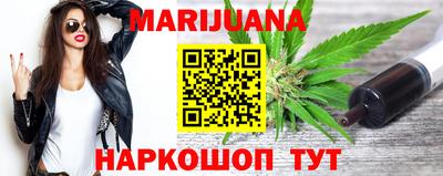 mdma Бузулук