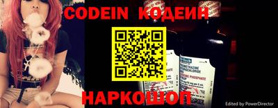 гидра Бугуруслан