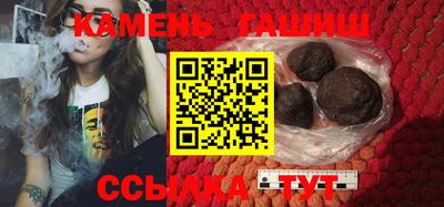 каннабис Будённовск