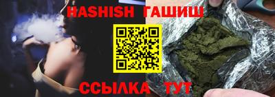 каннабис Будённовск
