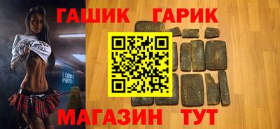 каннабис Будённовск